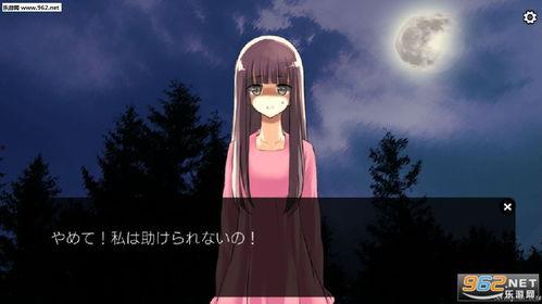 人狼游戏4在线观看,在线揭秘，谁是隐藏的狼人？