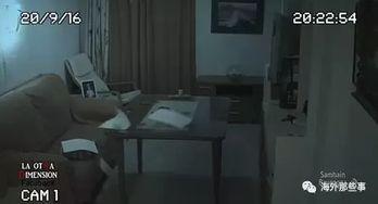 日本灵异监控,惊悚瞬间背后的神秘力量