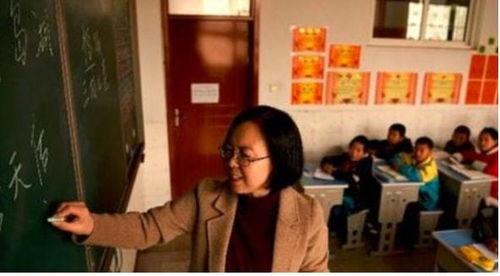 退休老师爆料视频,视频揭露教育行业惊人内幕