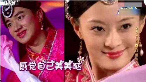 明星反串秀,明星反串秀，演绎别样魅力