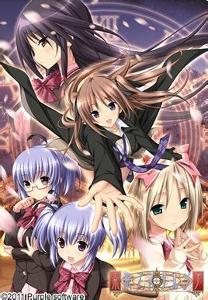 獣魔戦姫在线播放,奇幻冒险之旅，在线播放开启神秘之门