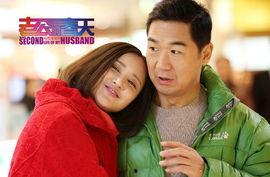 老公的春天哪里下载,老公的春天高清资源下载指南