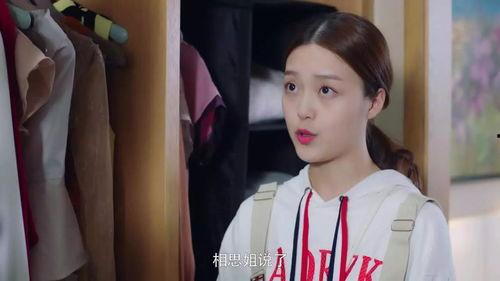 国民老公第23集,豪门恩怨再升级，神秘身世引热议