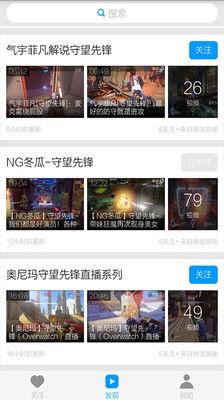 视频先锋,引领潮流的影视盛宴