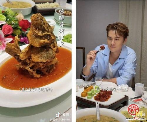 明星吃的美食,星光熠熠的味蕾之旅