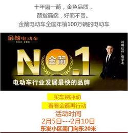 惠阳爆料自媒体事件最新,真相与争议交织的舆论漩涡