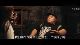 爱人未删在线播放,揭秘情感纠葛的在线播放之旅