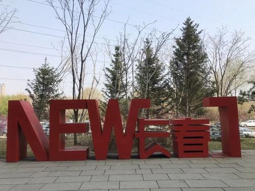 长春酒厂最新爆料,传承与创新中的酒香传奇