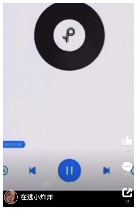 卓伟爆料成毅录音视频播放,成毅录音视频曝光，真相究竟如何？