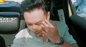 明星有谁结膜炎,明星患结膜炎的病例盘点