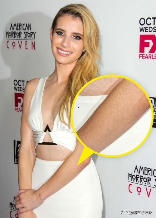 有体毛的明星,盘点有体毛的明星风采