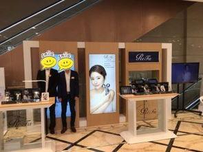 日本里查德专柜,时尚潮流的聚集地