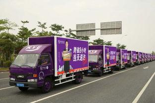 的速快递5免费观看,畅享快递传奇新篇章