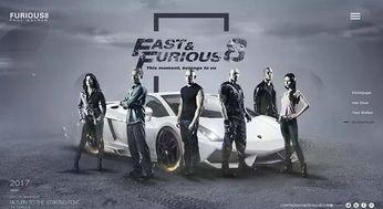 速度8 在线观看,在线观看速度与激情的极致体验