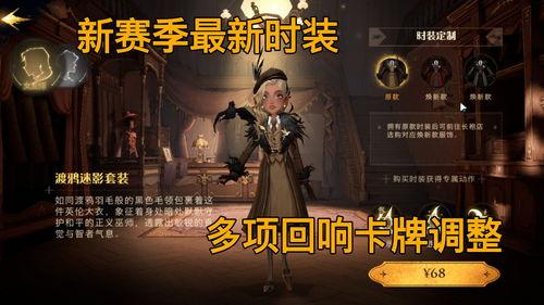 哈利波特最新赛季爆料,神秘新季揭秘，魔法世界再掀波澜