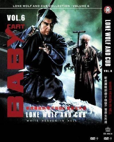 带子雄狼在线观看,在线重温江湖传奇，剑影刀光再现