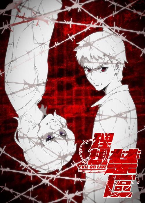 理想禁区全集在线播放,揭秘禁区内外的惊险冒险