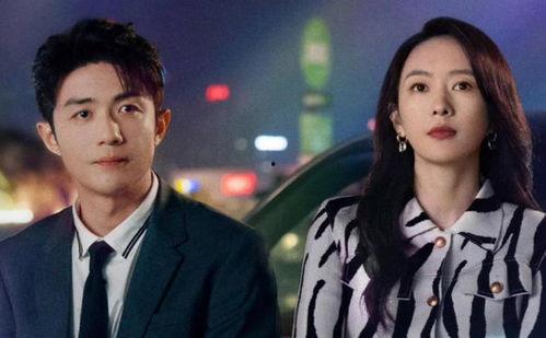 那女人电视剧免费观看,免费观看，揭开情感纠葛的神秘面纱