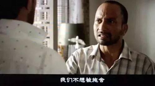 狠狠日在线播放电影,激情燃烧的视觉盛宴