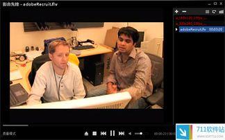 hunta309影音先锋在线播放,影音先锋独家在线播放，带你探索未知视听盛宴