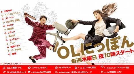 跨国ol在线播放,在线播放的全球魅力之旅