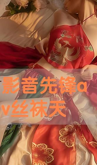 求丝袜网盘资源,时尚诱惑，一网打尽