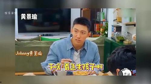 娱乐圈爆料梗,揭秘明星背后的秘密与真相