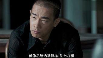 暗杀在线观看,揭秘网络暗杀背后的惊悚世界