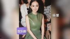 明星被打的视频,视频曝光引发社会关注