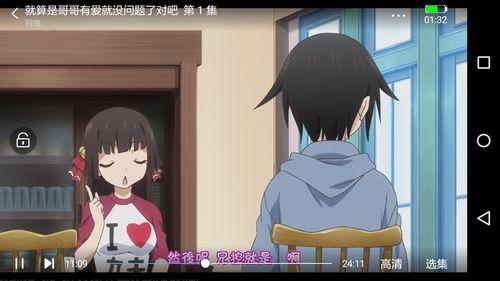 日本动漫浴室隐身,日本动漫中的浴室隐身之谜