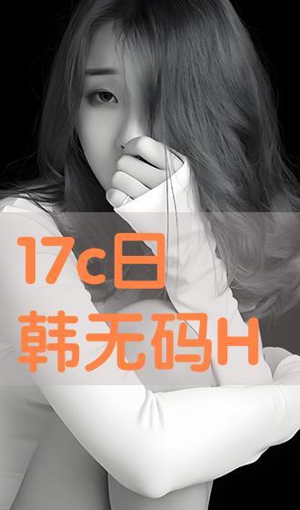 k无码在线观看,一场视觉与思想的盛宴