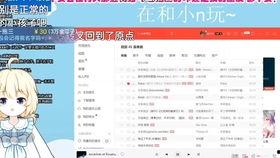 avop001在线播放,揭秘avop001在线播放的奇幻之旅