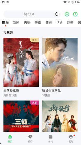 看了绝对射的视频,揭秘射击游戏中的极致体验与技巧解析