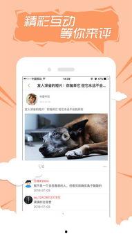 下载快手搞笑视频