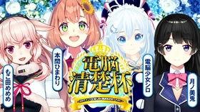 siro-2246  av,探索siro-2246与AV领域的创新融合