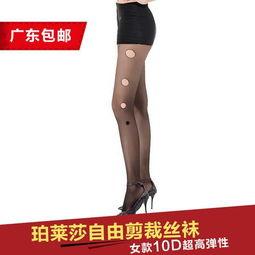 超薄丝袜照片,超薄丝袜的精致魅力一瞥