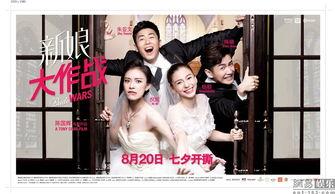 新人专属作品av封面,揭开神秘AV封面背后的故事