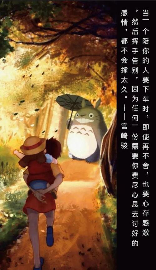 我爱神仙伞免费观看,免费畅享神仙伞奇幻之旅