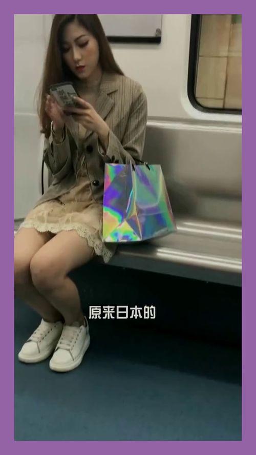 日本男生很开放,开放心态下的社交新风尚