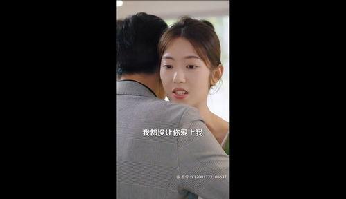 上集免费观看,精彩剧情等你解锁！