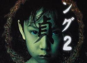 日本人的鬼,幽魂与妖怪的神秘世界