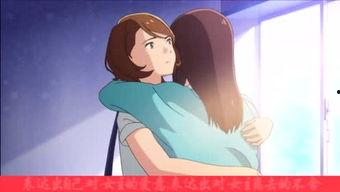 飞碟说av,一场关于科幻与性爱的奇幻之旅