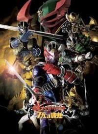 响鬼剧场版在线播放,幽魂再现，在线惊悚盛宴