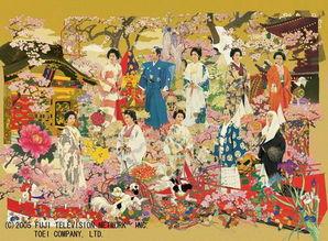 大奥华之乱在线观看4