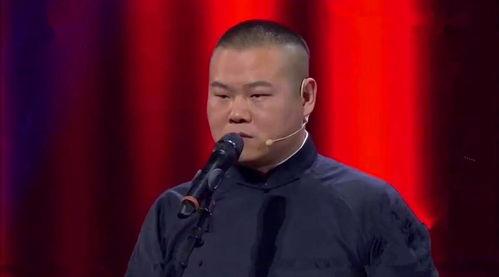 娱乐吃瓜酱岳云鹏